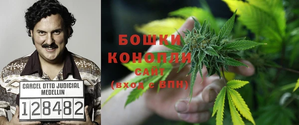 мефедрон Армянск