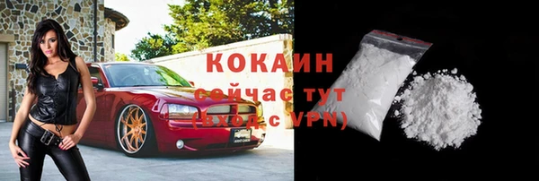 марихуана Аркадак