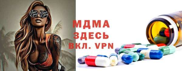 марихуана Аркадак