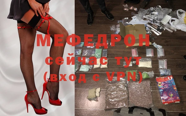 марихуана Аркадак