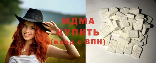 марихуана Аркадак