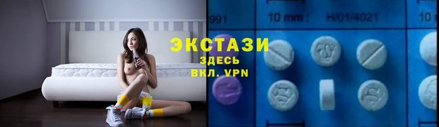 марихуана Аркадак