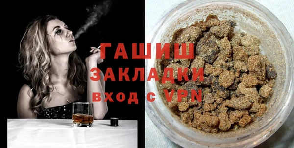 марихуана Аркадак