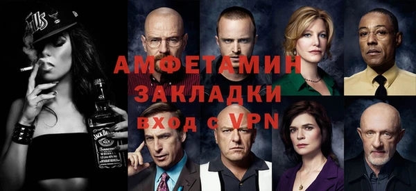 марихуана Аркадак