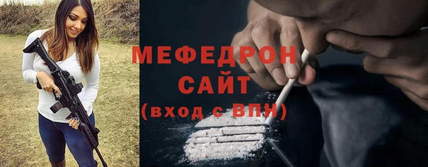 марихуана Аркадак