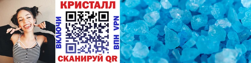 где продают   Протвино  МЕТАМФЕТАМИН витя 